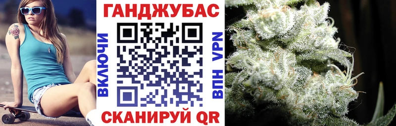 Купить Амфетамин Alpha PVP Меф Метадон КОКАИН Псилоцибиновые грибы Холмск