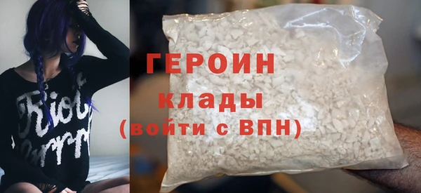 прущий лед Верхнеуральск