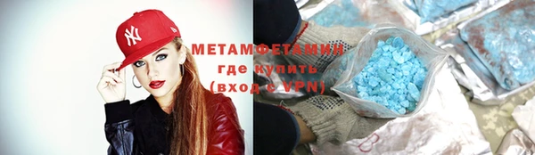 таблы Бугульма