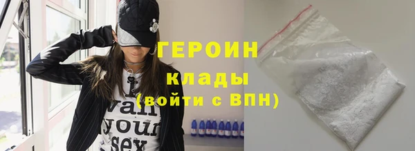 таблы Бугульма
