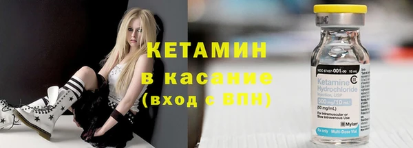 круглые Верея