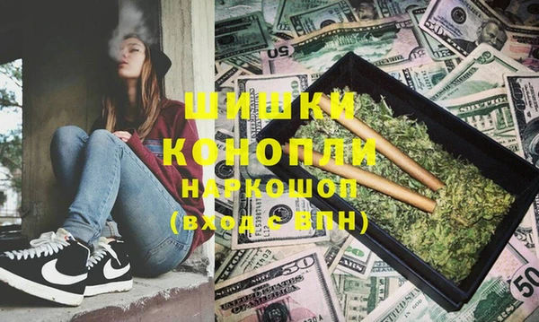 таблы Бугульма