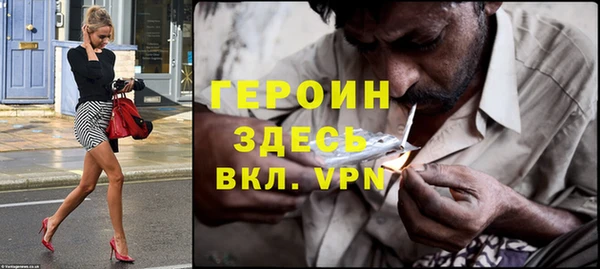 таблы Бугульма