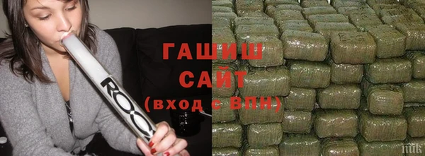 амф Бронницы