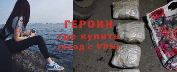 таблы Бугульма