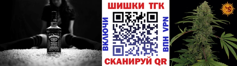 Бошки Шишки марихуана  Купить  Холмск 